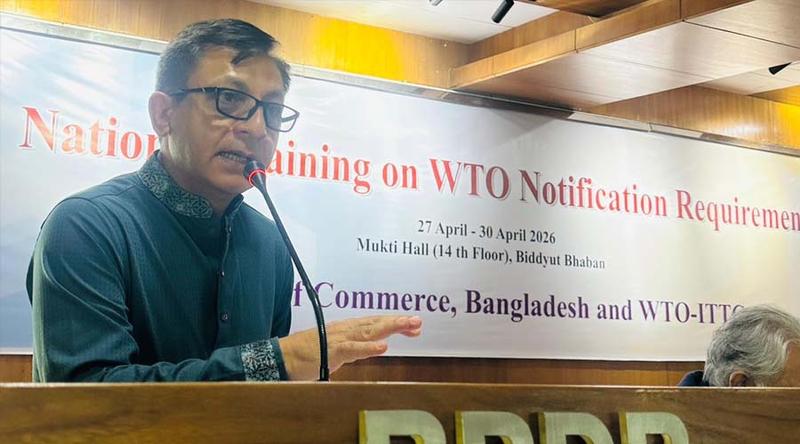 বৈশ্বিক বাণিজ্যে আপডেট থাকতে ডব্লিউটিওর নোটিফিকেশন ব্যবস্থাপনায় সক্ষমতা বাড়ানোর তাগিদ বাণিজ্যমন্ত্রীর