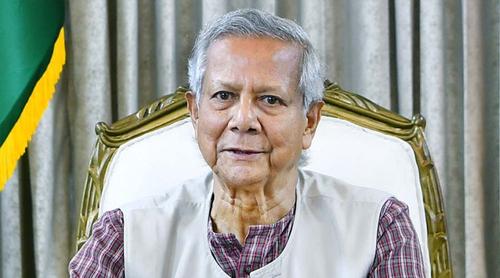 ড. ইউনূসের ‘অতি গুরুত্বপূর্ণ ব্যক্তি’র মর্যাদা ৬ মাস কমালো সরকার