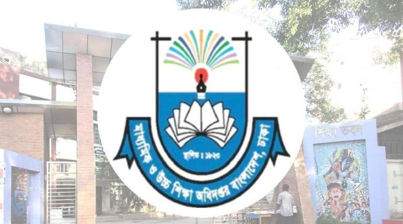 মাধ্যমিক বিদ্যালয়ে ‘আওয়ার অফ এআই’ ক্যাম্পেইন শুরু