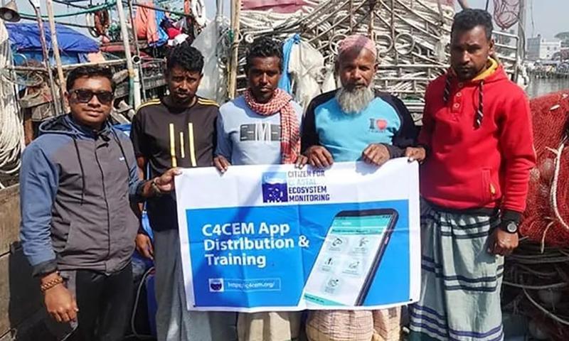 গভীর সমুদ্রে না গিয়েই অ্যাপে মিলবে উপকূলের তথ্য