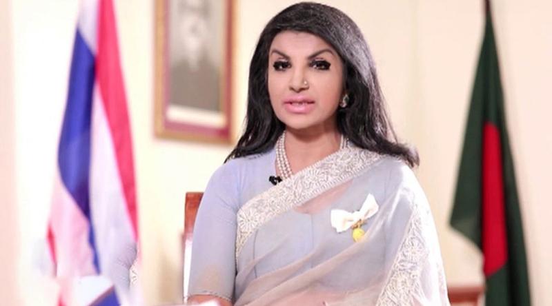 সাবেক হাইকমিশনার মুনা তাসনিমকে নিয়ে দুদকের চিঠি