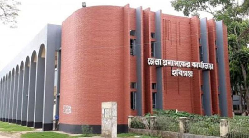 আকস্মিক বন্যার ঝুঁকি হ্রাসে হবিগঞ্জ জেলা প্রশাসনের গুরুত্বপূর্ণ উদ্যোগ