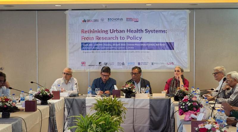 রোগ সেরে যায় কিন্তু মন সারে না, আমাদের জনবান্ধব চিকিৎসা দরকার: স্বাস্থ্য প্রতিমন্ত্রী