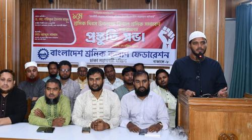 কার্ড দিয়ে সংকট সমাধান করা যাবে না : ড. মাসুদ