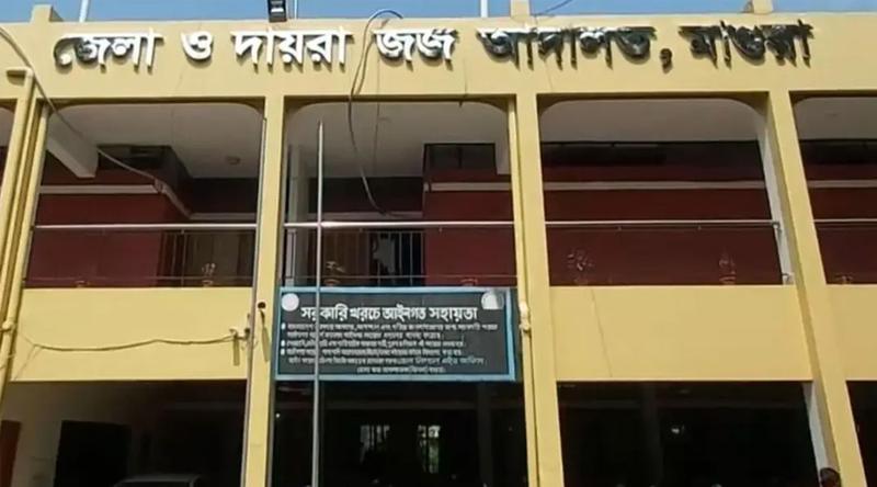 ১৮ বছর পর হত্যা মামলার রায়, ৬ জনের যাবজ্জীবন