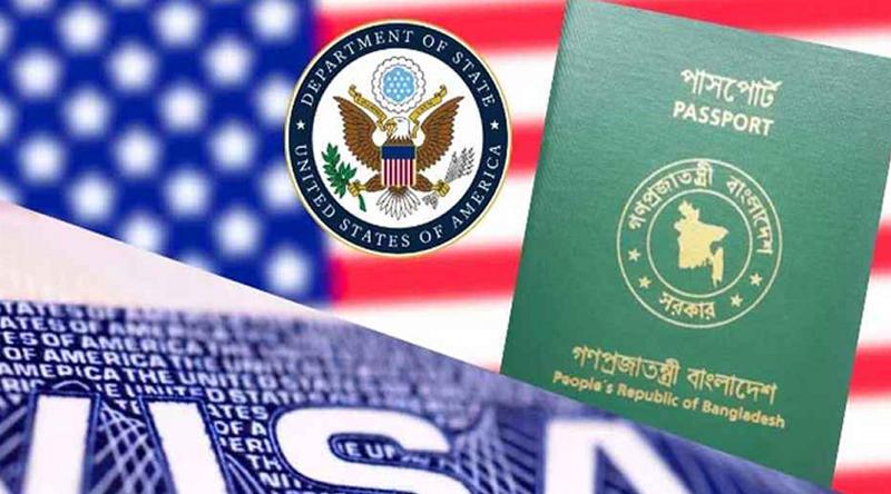 ভিসা নিয়ে বাংলাদেশিদের জন্য যুক্তরাষ্ট্রের নতুন বার্তা