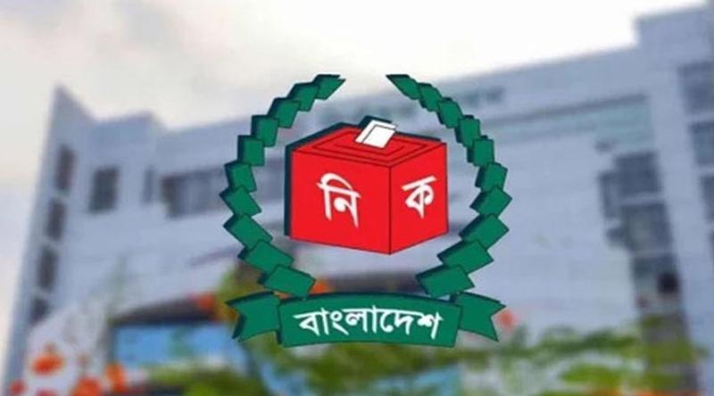 সংরক্ষিত নারী আসনের গেজেট প্রকাশ বৃহস্পতিবার