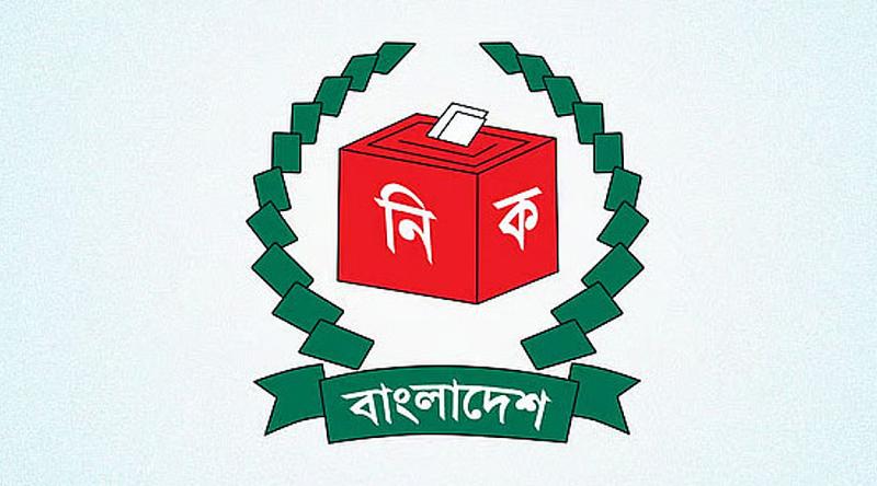 ভোটার নিবন্ধনের জন্য নতুন নির্দেশনা ইসির