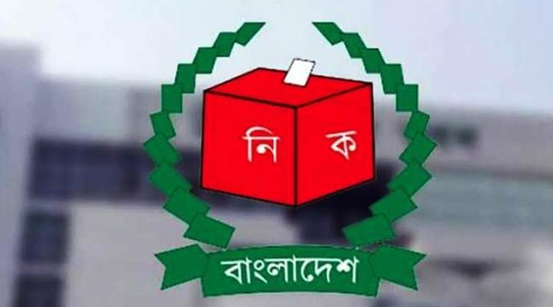 এনআইডি আবেদনে ‘সনদ’ বাধ্যতামূলক করল ইসি