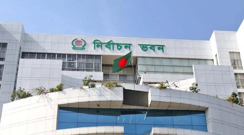 নতুন ভোটার নিবন্ধনে এসএসসি সনদ বাধ্যতামূলক: ইসির নির্দেশনা