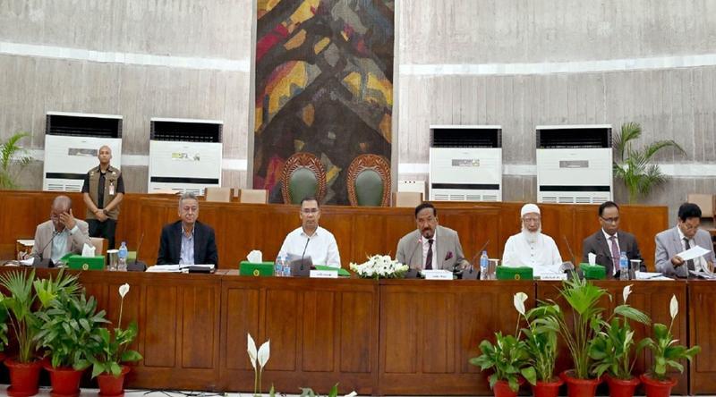 সংসদ সচিবালয় কমিশনের ৩৭তম বৈঠক অনুষ্ঠিত