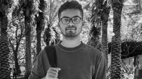 যুক্তরাষ্ট্রে নিহত লিমনের জানাজা আজ