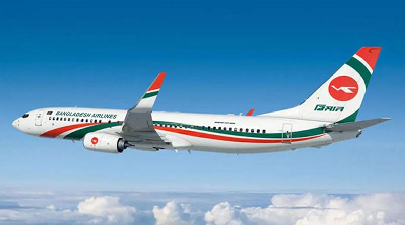 ১৪টি উড়োজাহাজ কিনতে বোয়িংয়ের সঙ্গে বিমানের চুক্তি আজ