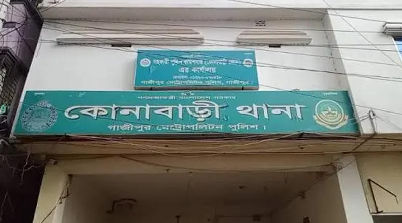 গাজীপুরে অপহরণ ও চাঁদাবাজির অভিযোগে ৩ পুলিশ প্রত্যাহার