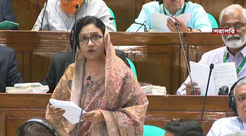 দেশ গড়ার কাজে স্বার্থের ঊর্ধ্বে ওঠার আহ্বান সমাজকল্যাণ প্রতিমন্ত্রীর