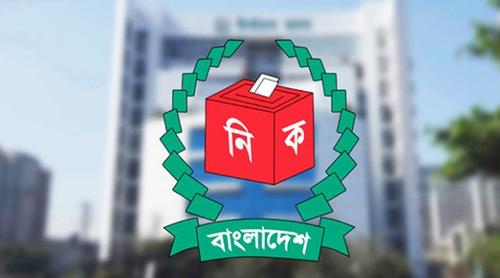 সংরক্ষিত নারী আসনে বৈধ ৪৯ জনের গেজেট প্রকাশ আজ