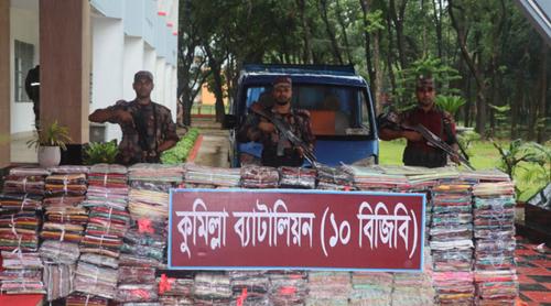 কুমিল্লায় বিজিবির অভিযানে কোটি টাকার ভারতীয় শাড়ি ও থ্রি-পিস জব্দ