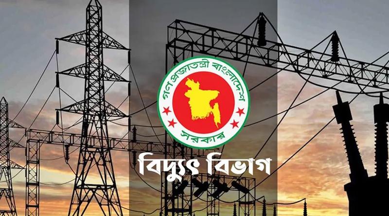 দুই দিন লোডশেডিংমুক্ত ছিল দেশ : বিদ্যুৎ বিভাগ