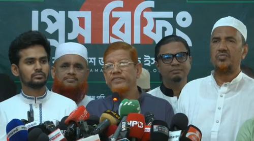 নতুন কর্মসূচির ঘোষণা দিলো ১১ দলীয় ঐক্য জোট