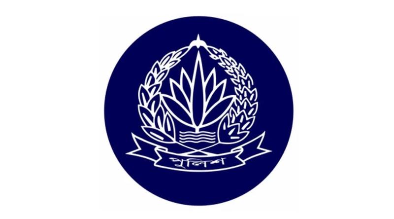 পুলিশের ঊর্ধ্বতন ৮ কর্মকর্তাকে বদলি