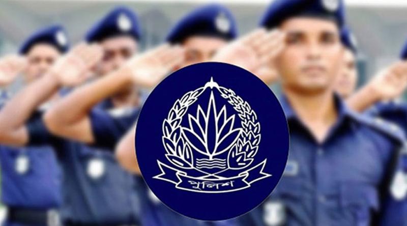 অতিরিক্ত ডিআইজিসহ পুলিশের ঊর্ধ্বতন ১২ কর্মকর্তাকে একযোগে বদলি