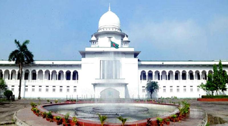 প্রধানমন্ত্রীর বাসভবন নির্মাণের নির্দেশনা চেয়ে হাইকোর্টে রিট