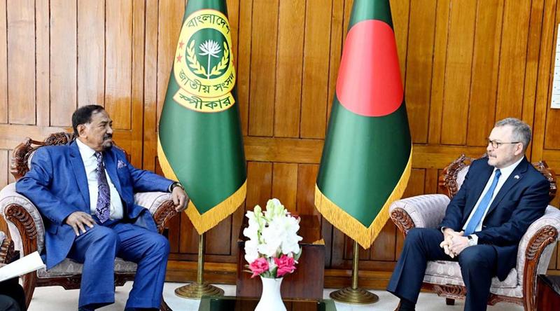 বাংলাদেশ ও রাশিয়া অকৃত্রিম বন্ধু : স্পিকার