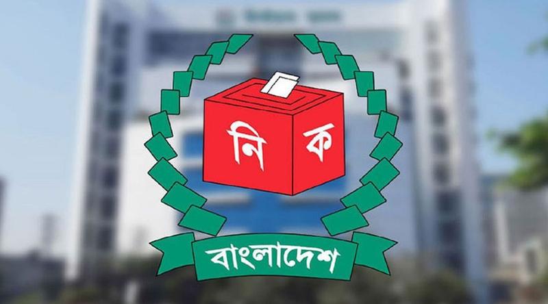 সংরক্ষিত নারী আসনের ৪৯ এমপির গেজেট প্রকাশ