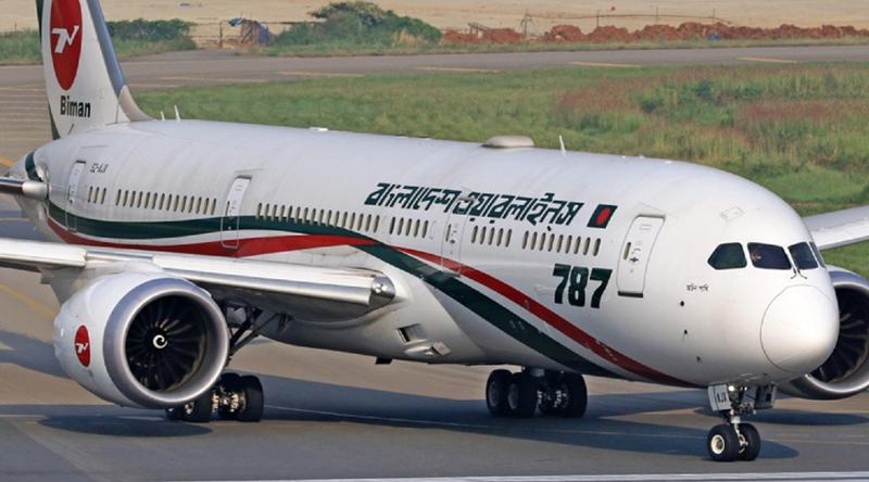 ১৪টি উড়োজাহাজ কিনতে বোয়িংয়ের সঙ্গে বিমানের চুক্তি সই