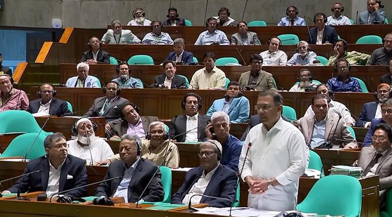 স্নাতক পর্যন্ত নারী শিক্ষাকে ফ্রি করার সিদ্ধান্ত নিয়েছে সরকার