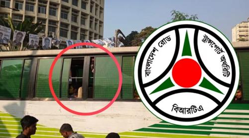বাসে জানালার রড অপসারণের নির্দেশ বিআরটিএর