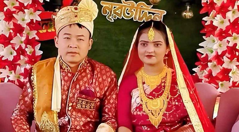 নেত্রকোনার লিজাকে বিয়ে করে চীনের ওয়্যাং সুলিনের নতুন নাম নুর উদ্দিন