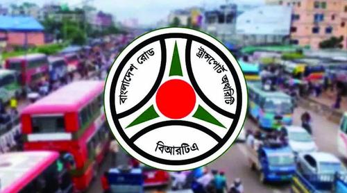 গণপরিবহনে আজ থেকে জিপিএস বাধ্যতামূলক