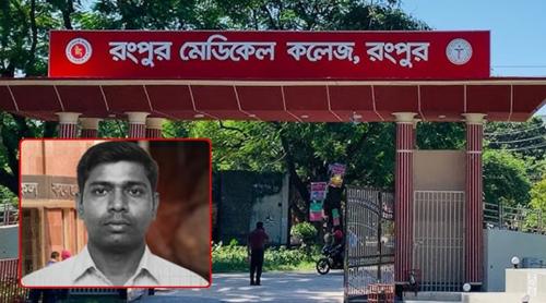 প্রেমের টানে বাংলাদেশে এসে মৃত্যু, ৫ বছর ধরে মর্গে বিদেশির মরদেহ