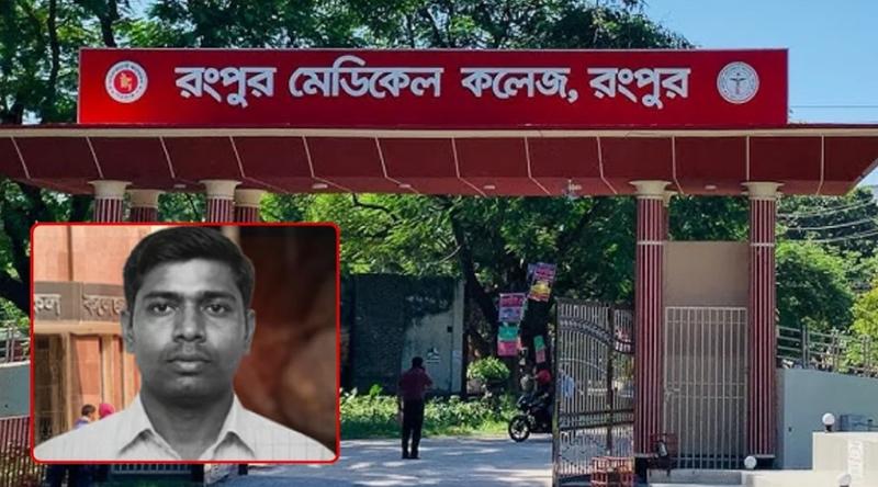 প্রেমের টানে বাংলাদেশে এসে মৃত্যু, ৫ বছর ধরে মর্গে বিদেশির মরদেহ
