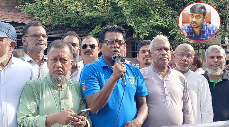 নাসীরুদ্দীন পাটওয়ারীকে নারায়ণগঞ্জে অবাঞ্ছিত ঘোষণা