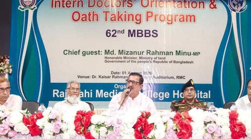 রোগীদের প্রতি সহানুভূতিশীল আচরণ করতে হবে চিকিৎসকদের : ভূমিমন্ত্রী