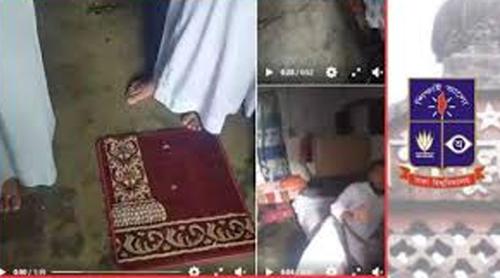 ঢাবির হলে ২ অতিথির সমকামিতা ঘিরে তুলকালাম, বাতিল এজিএসের সিট