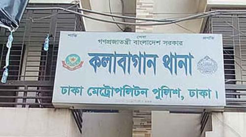 ঢাকায় জামাইয়ের হাতে স্ত্রী-শাশুড়ি খুন