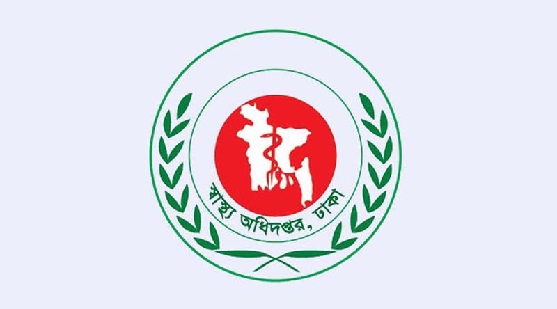 ২৪ ঘণ্টায় হাম উপসর্গে ৪ জনের মৃত্যু, নতুন আক্রান্ত ১১৩৭