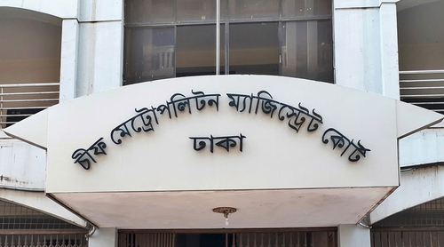 আদালত প্রাঙ্গণে কারাবন্দির পাউরুটিতে পাওয়া গেল গাঁজা-ইয়াবা