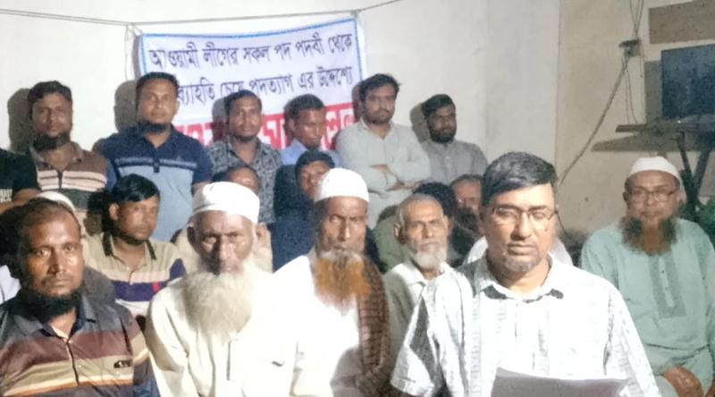 গোপালগঞ্জে আওয়ামী লীগ থেকে ৫১ নেতাকর্মীর পদত্যাগ