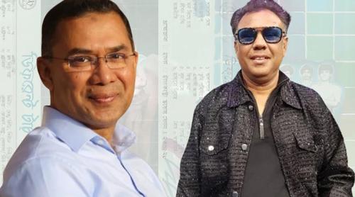 তারেক রহমান সাহেব সংগীতবোদ্ধা মানুষ