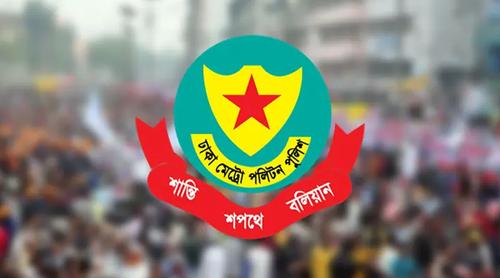 ডিএমপির অভিযানে রাজধানীতে একদিনে গ্রেপ্তার ৪১৯, মামলা ৭১