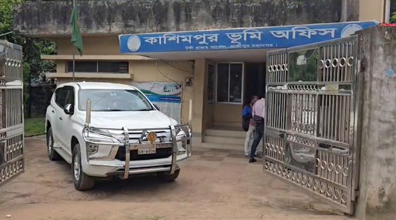 কাশিমপুর ভূমি অফিসের তহসিলদারসহ সব কর্মকর্তা-কর্মচারী বরখাস্ত