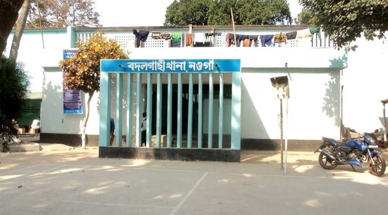 যুবদল নেতার কব্জি কেটে দেওয়ার অভিযোগ আ.লীগ নেতার বিরুদ্ধে