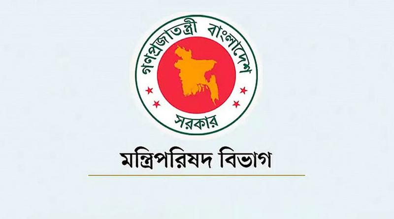 গুমে সর্বোচ্চ শাস্তি মৃত্যুদণ্ড, মন্ত্রিসভায় চূড়ান্ত অনুমোদন