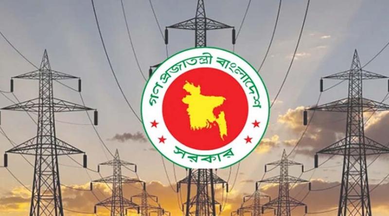 বিদ্যুৎ বিল নিয়ে মিথ্যা তথ্য ছড়ালে কঠোর আইনানুগ ব্যবস্থা : বিদ্যুৎ বিভাগ