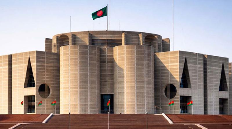 সংবিধান সংশোধন কমিটির প্রথম বৈঠক আজ