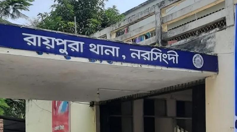 নরসিংদীতে স্কুলছাত্রীকে সংঘবদ্ধ ধর্ষণের ঘটনায় ২ যুবক গ্রেপ্তার